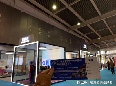 義烏電商博覽會(huì)組委會(huì)赴小商品博覽會(huì)現(xiàn)場(chǎng)推介圓滿(mǎn)成功